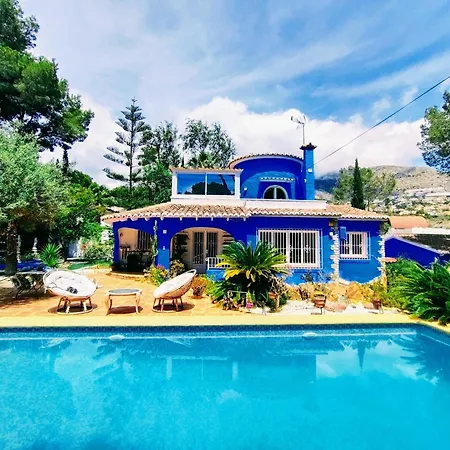 Jardin Альтеа