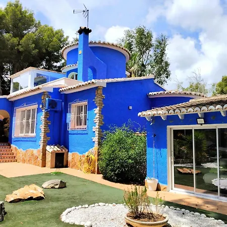 فيلة Jardin *
