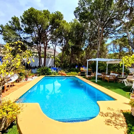 فيلة Jardin *