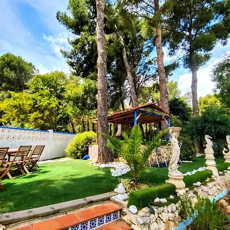Jardin فيلة ألتيا