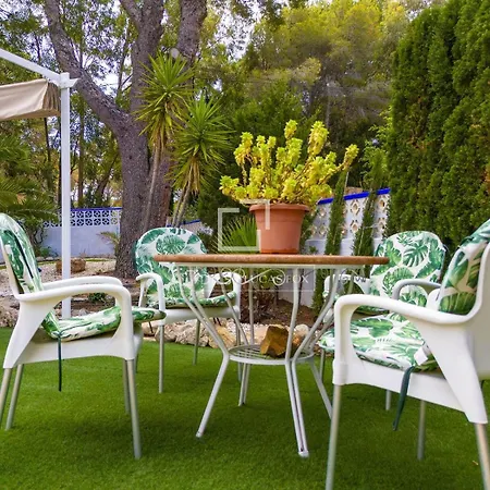 Jardin فيلة