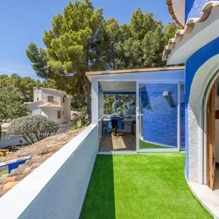 فيلة Jardin *