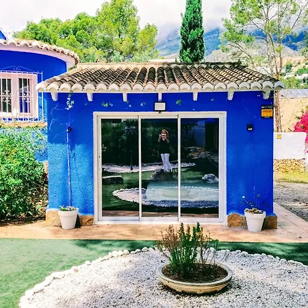 فيلة Jardin *